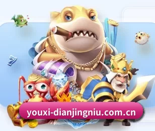 电竞牛的故事 - 体育资讯内容服务